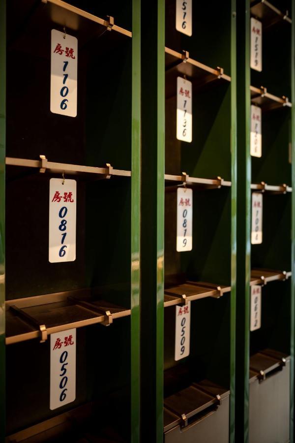 香港银樾美憬阁精选酒店 酒店